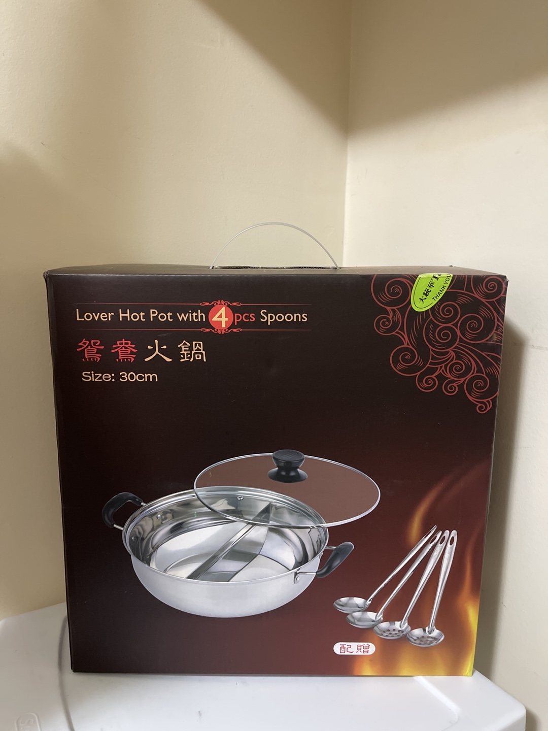 Lover Hot Pot with 4 Spoons - 30cm