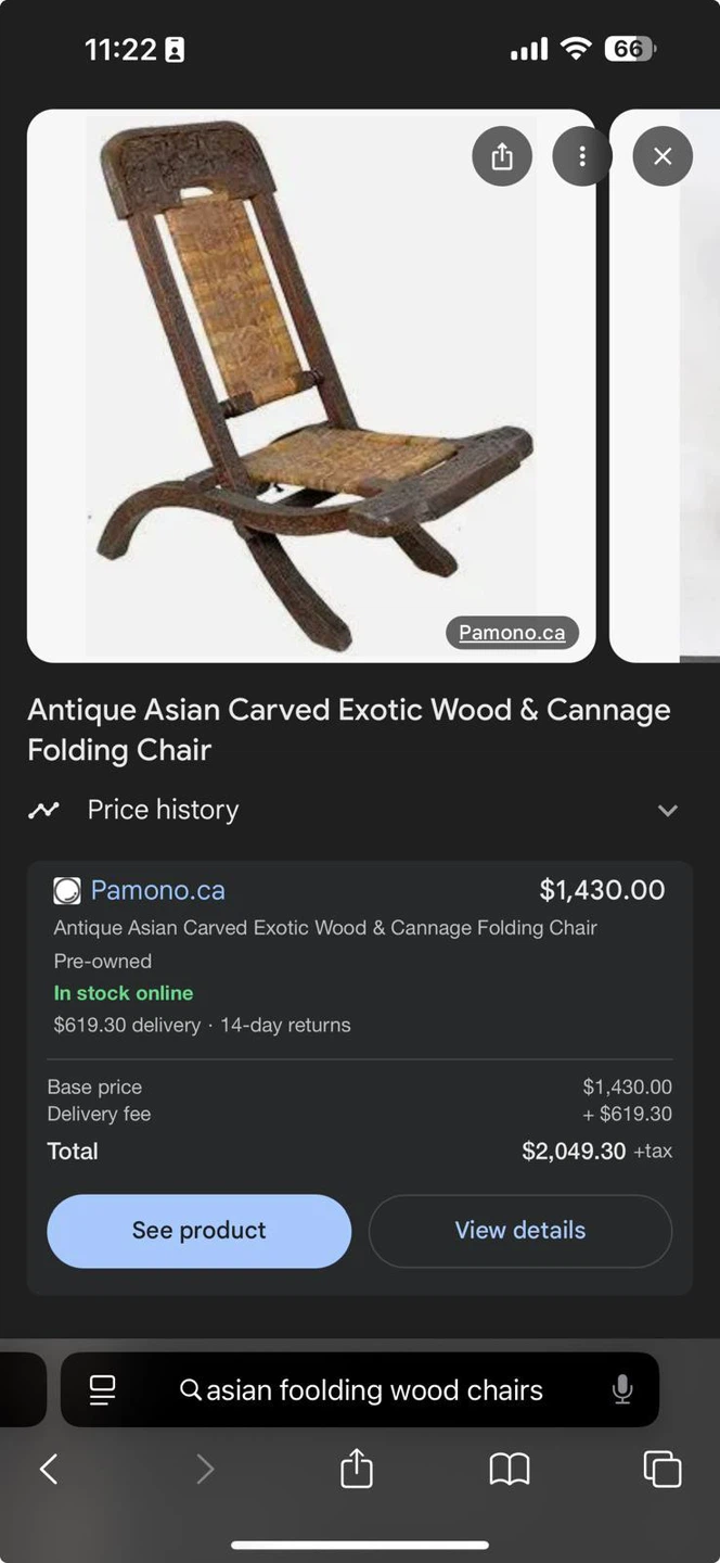 Antique Asian Carved Wood & Cannage Folding Chair - photo 2