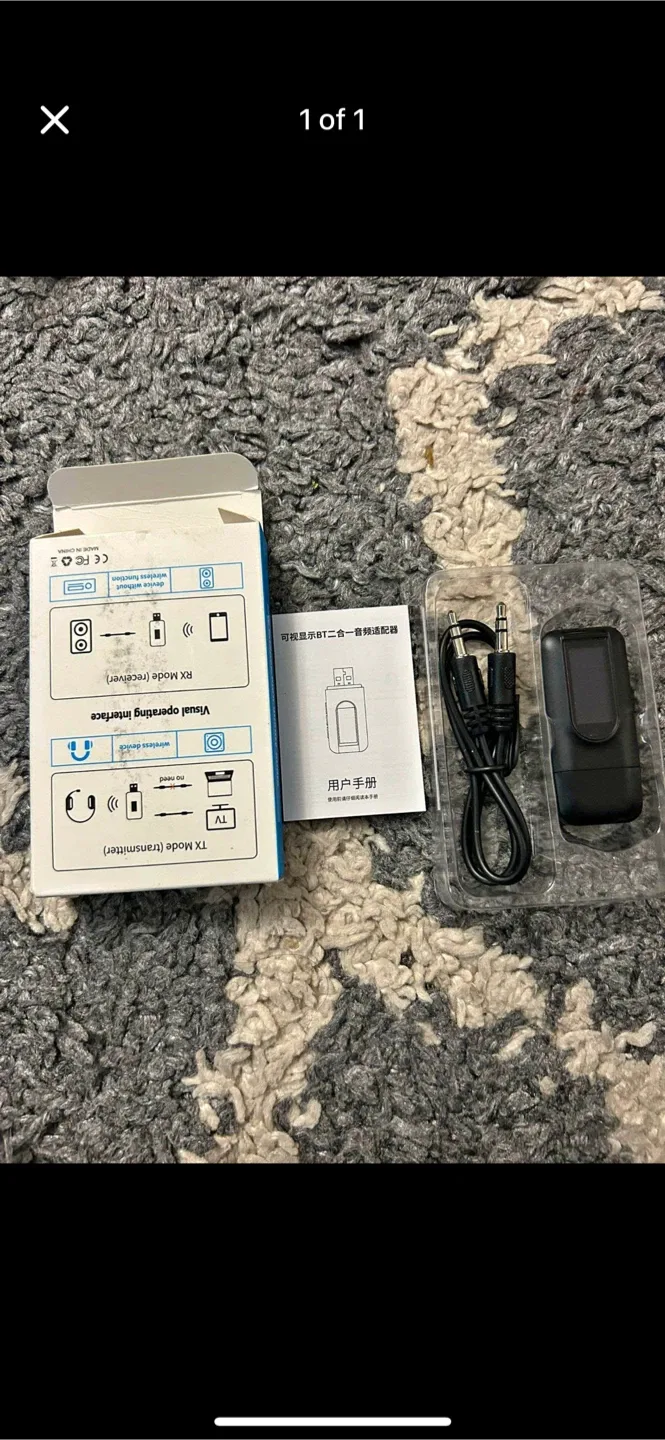 Bluetooth Audio Transmitter/Receiver thumbnail
