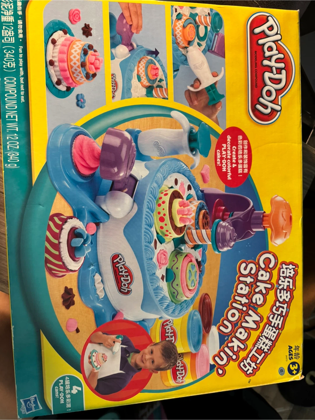 Play-Doh Cake Makin' Station Set