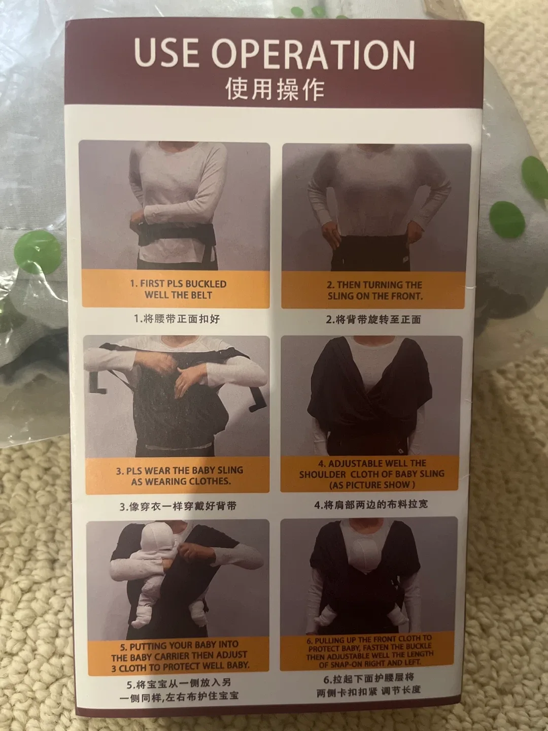 Cuby Upgraded Wrap Sling Carrier image indicator(2)