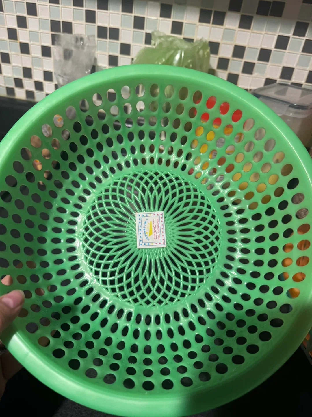 Colorful Plastic Colanders - Set of 4 image indicator(2)