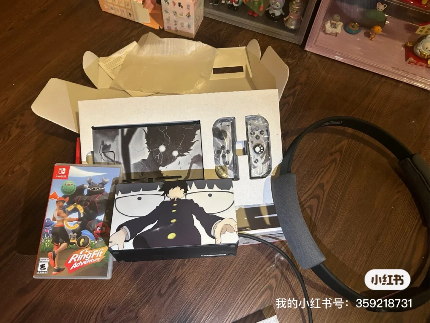 Nintendo Switch Console with Ring Fit Adventure thumbnail
