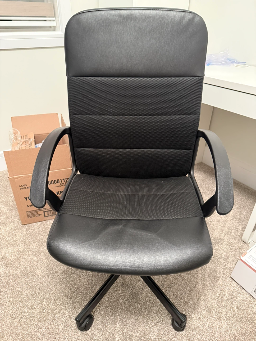 Black Office Chair