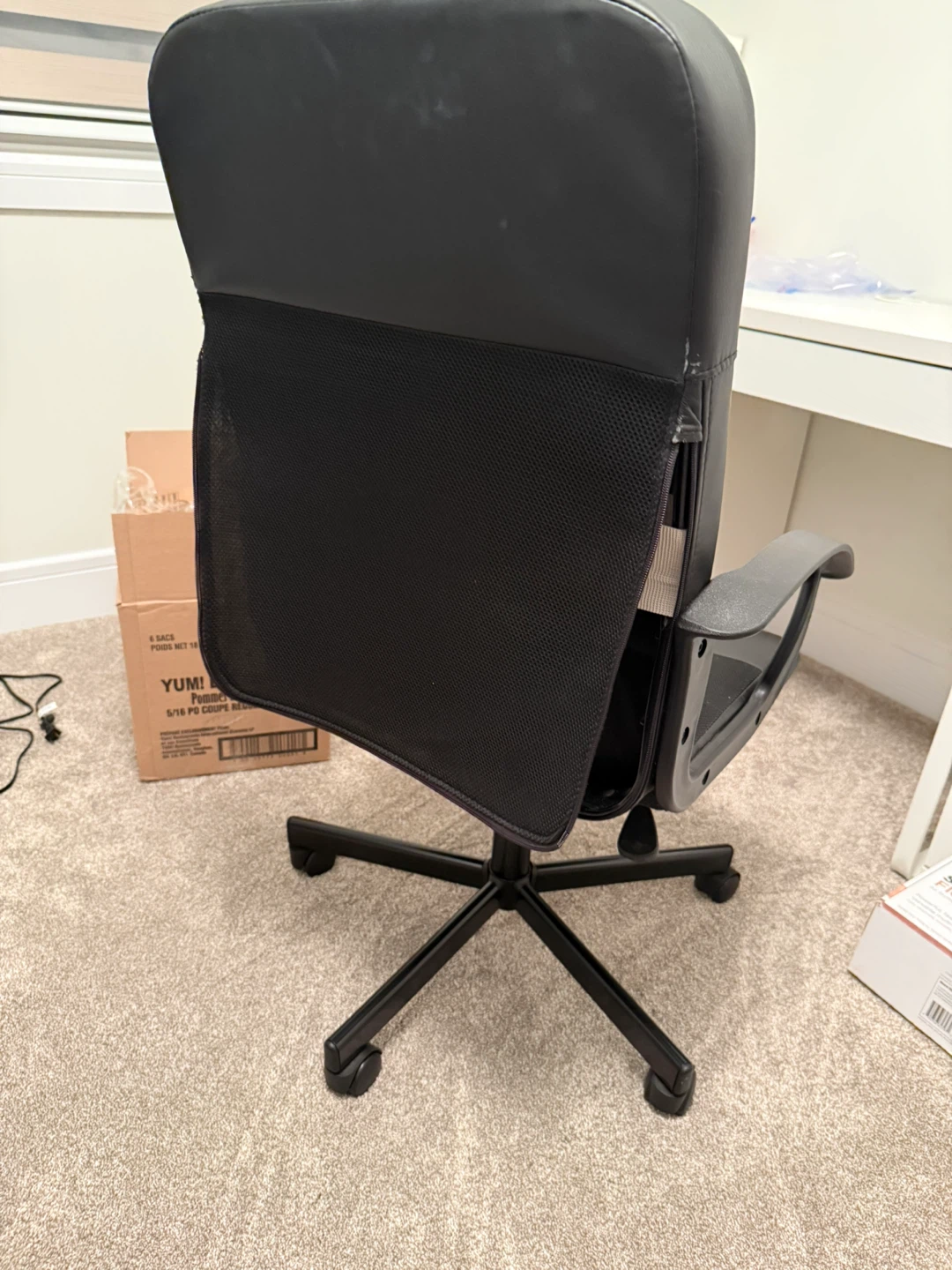 Black Office Chair - photo 3