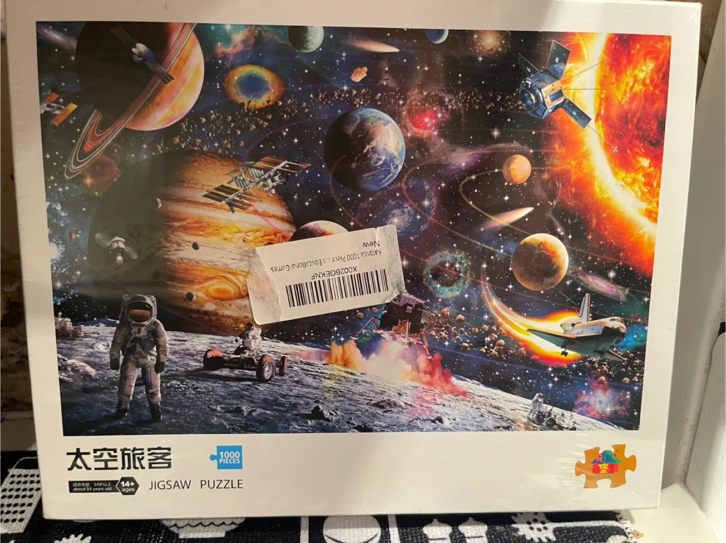 Space Traveler 1000 Piece Jigsaw Puzzle image indicator(2)