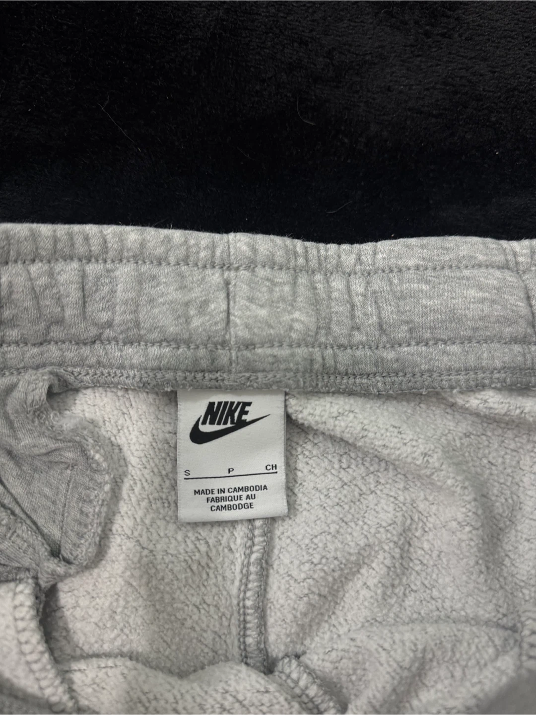 Nike Sweatpants - Black & Grey, Size S & M - photo 4