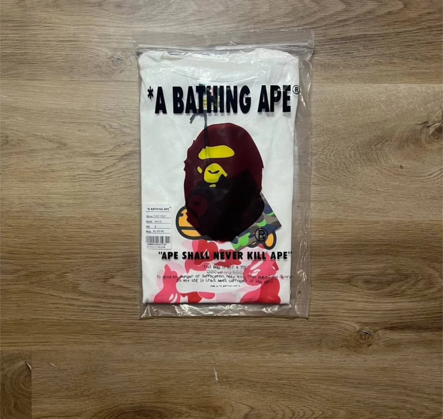 Bape Baby Milo Pink Camo Tee White T-Shirt - NWT image indicator(4)