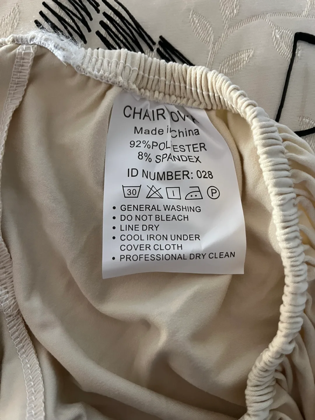 Chair Covers - Set of 4- Beige thumbnail