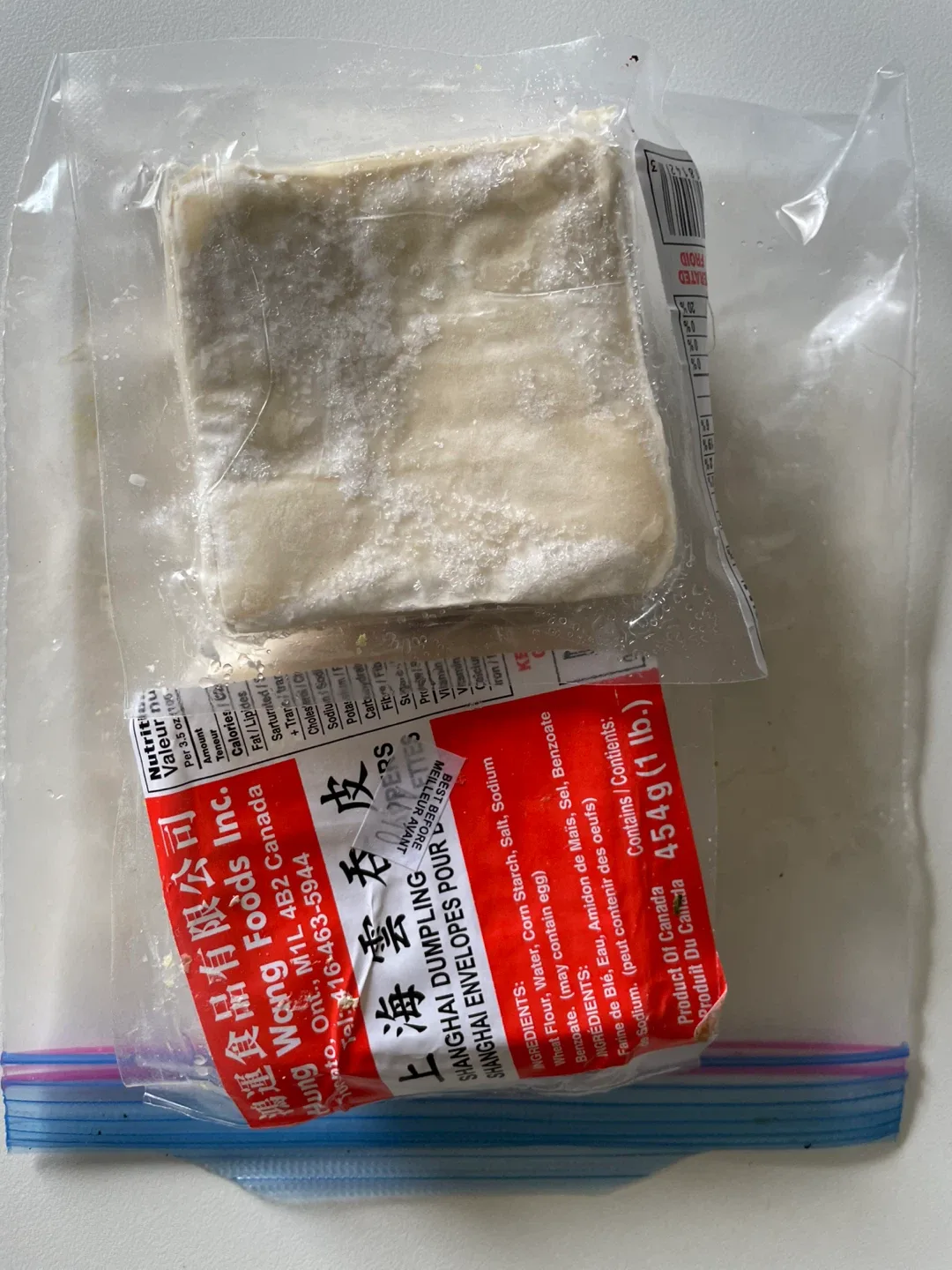 Shanghai Dumpling Envelopes 454g thumbnail