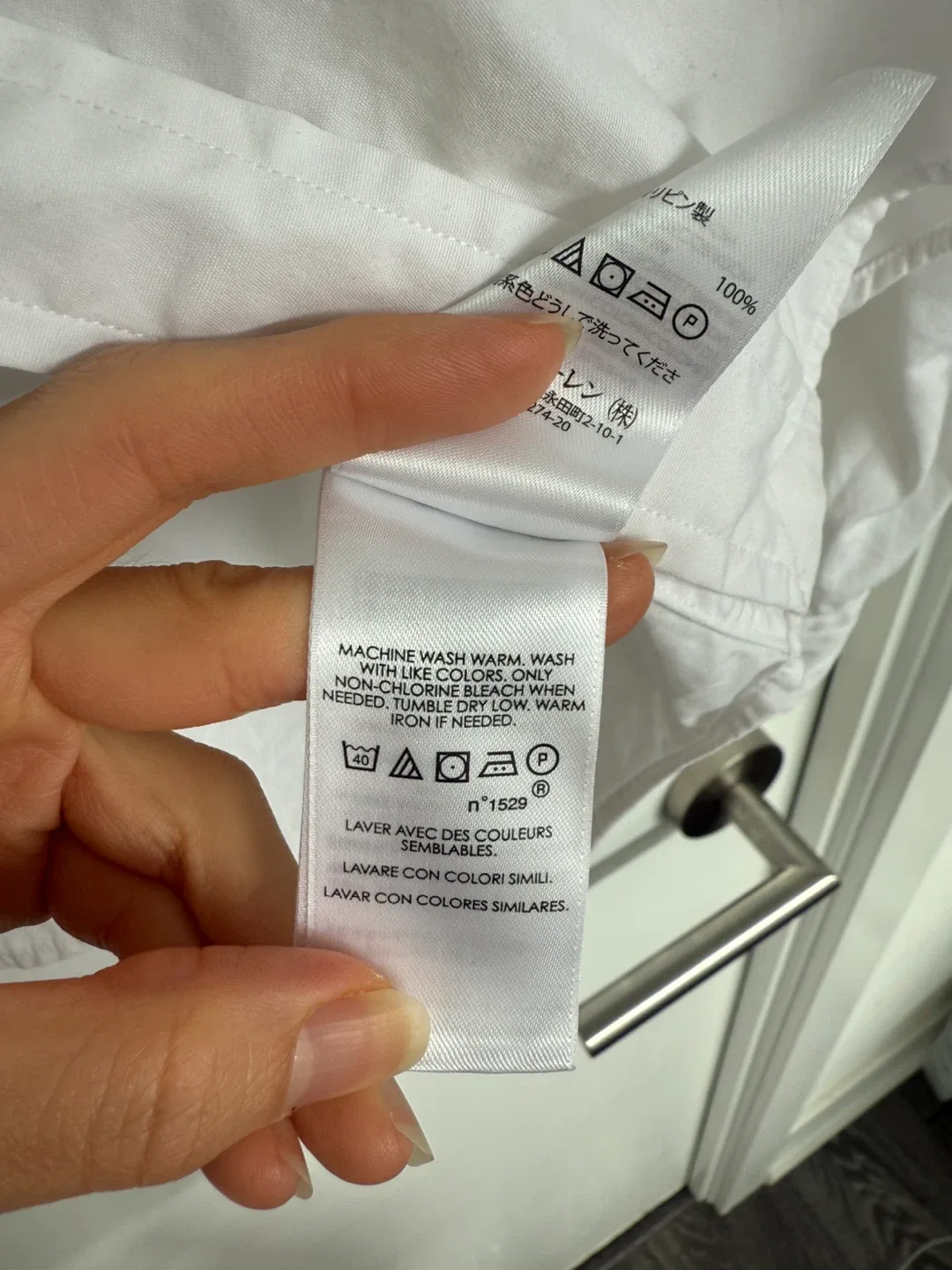 Ralph Lauren Shirt (S) image indicator(4)