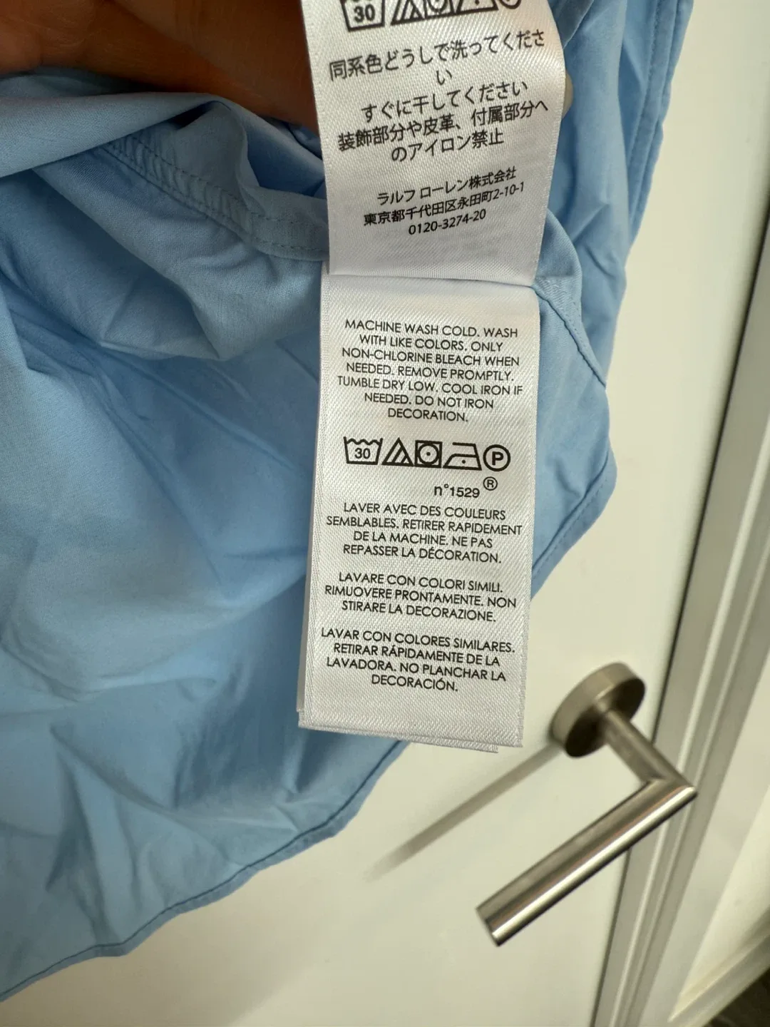 Ralph Lauren Classic Fit Shirt - Size M image indicator(4)