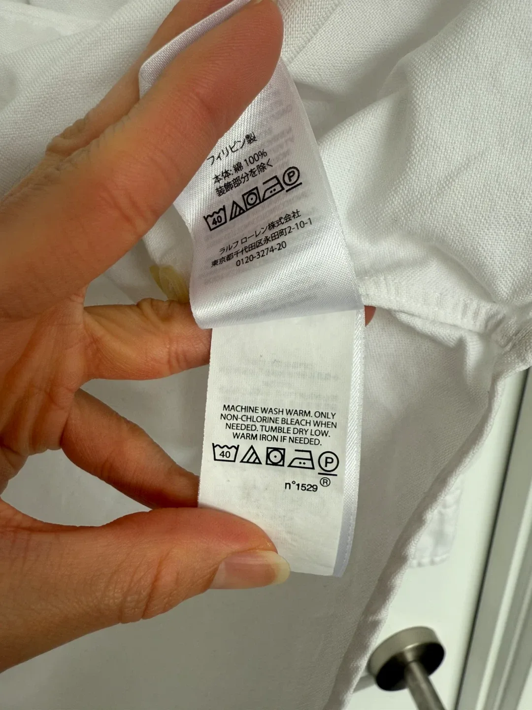 Ralph Lauren Classic Fit White Shirt - S image indicator(2)