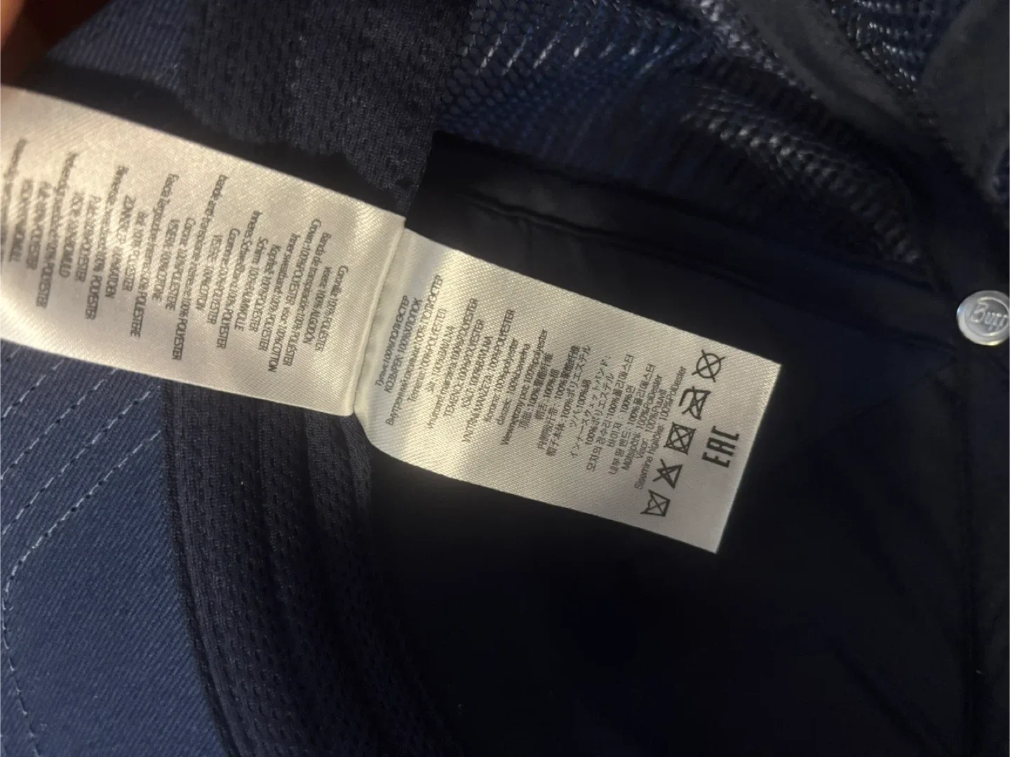 BUFF Brand Trucker Hat - Adjustable Baseball Cap image indicator(3)