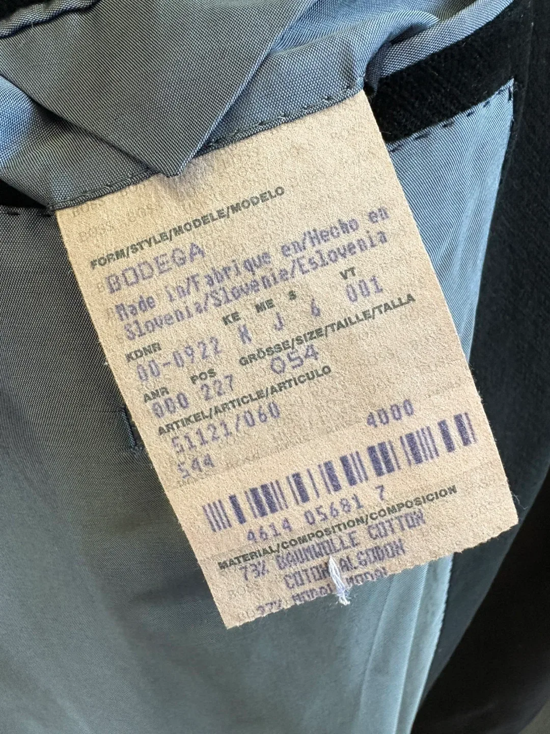 Hugo Boss Bodega Corduroy Blazer Size 42 image indicator(3)