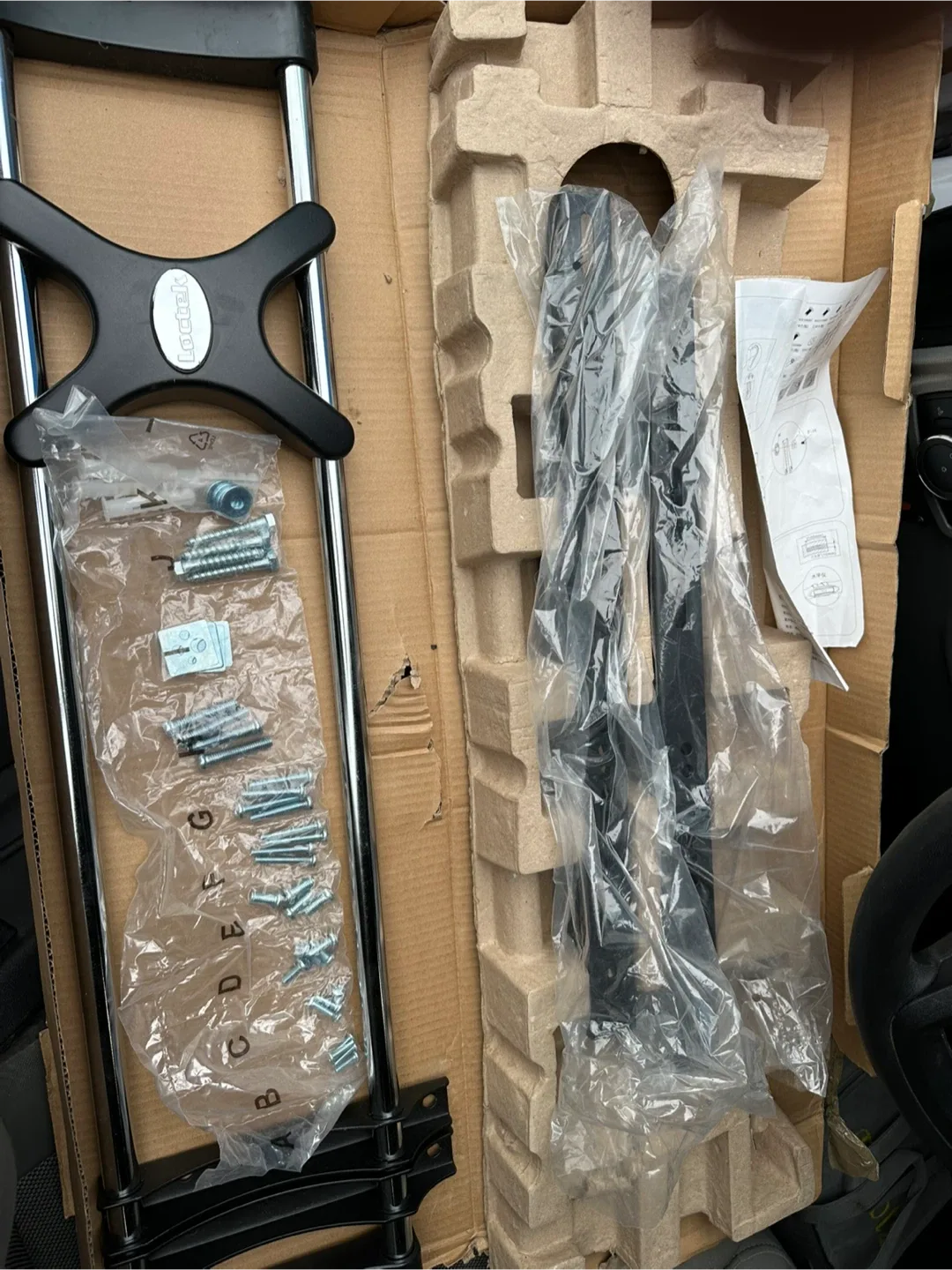 37-70" Flat Panel TV Bracket image indicator(3)