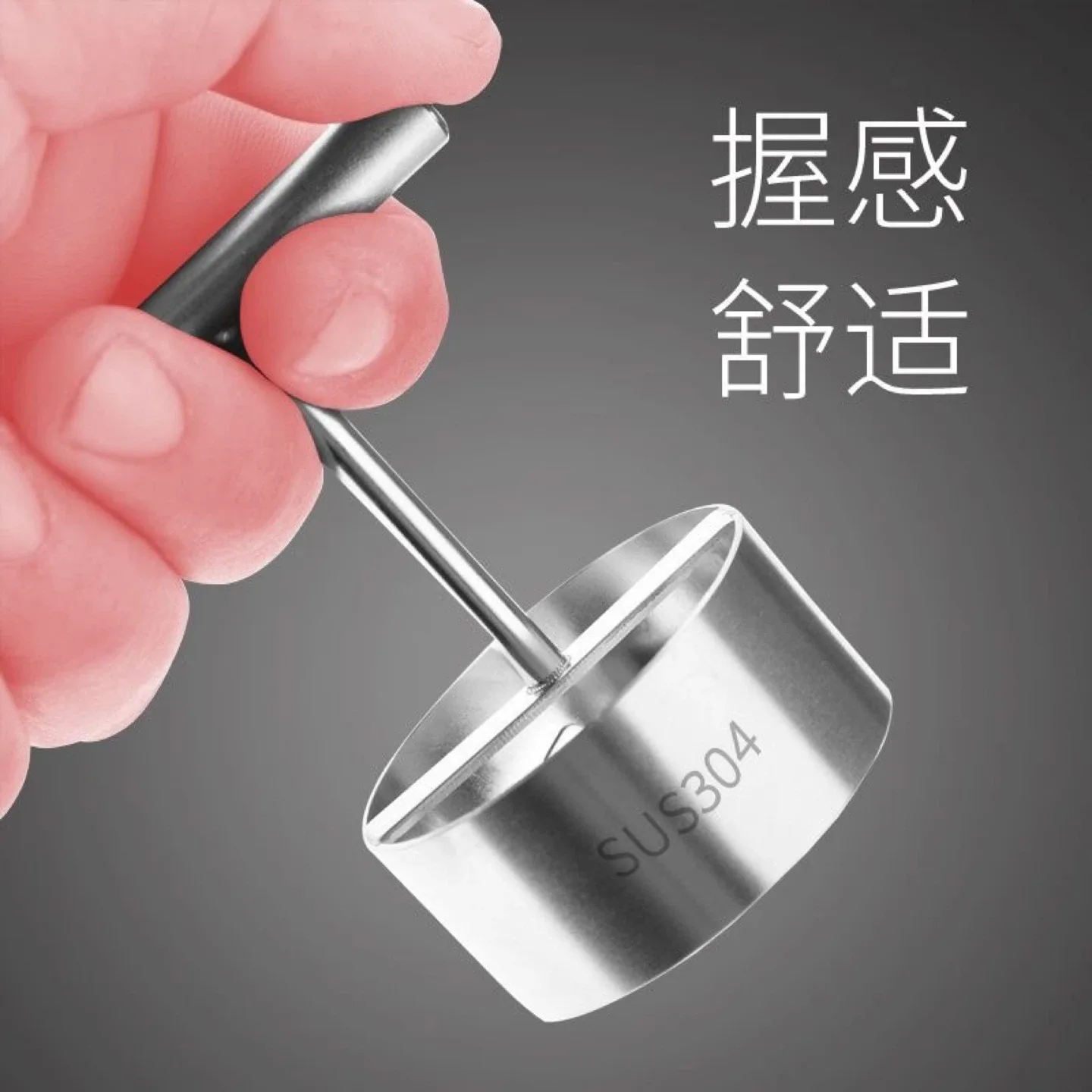 Stainless Steel Fruit Corer image indicator(5)