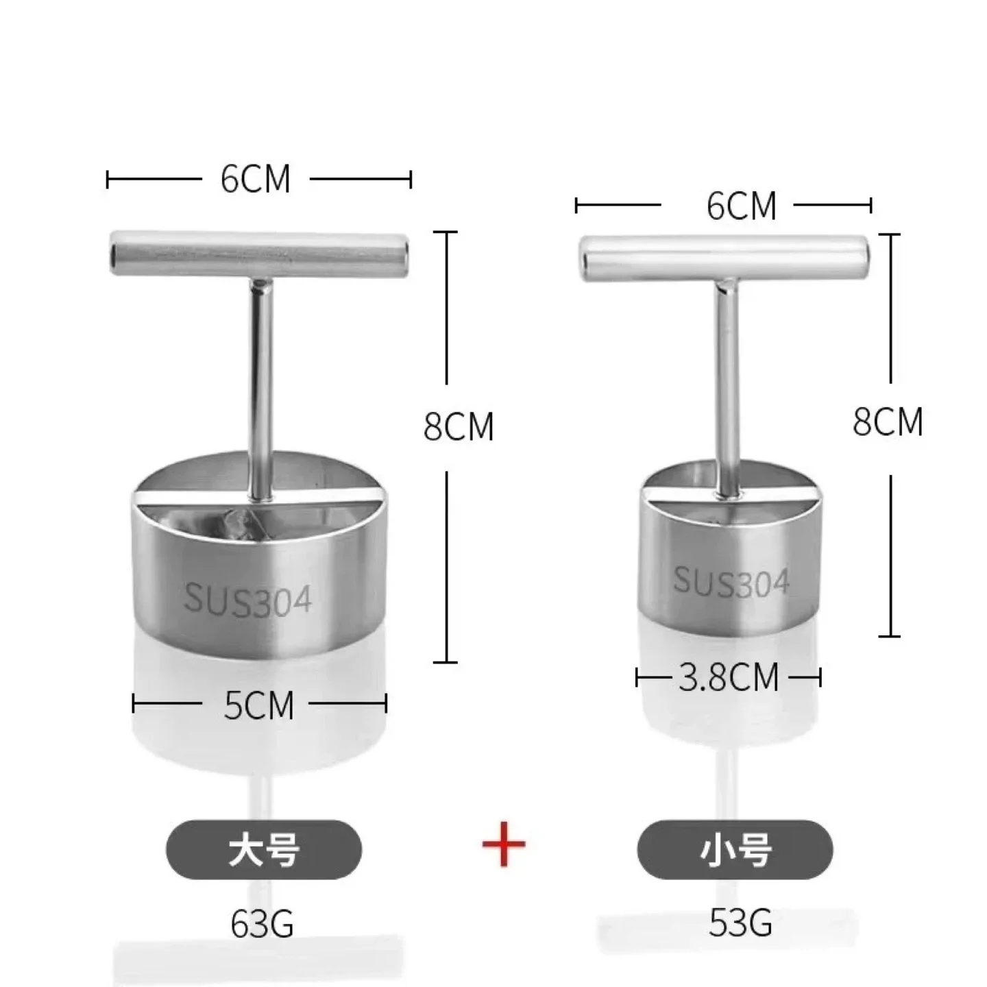 Stainless Steel Fruit Corer thumbnail