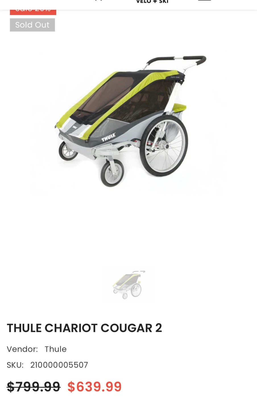 Thule Trailer - photo 3