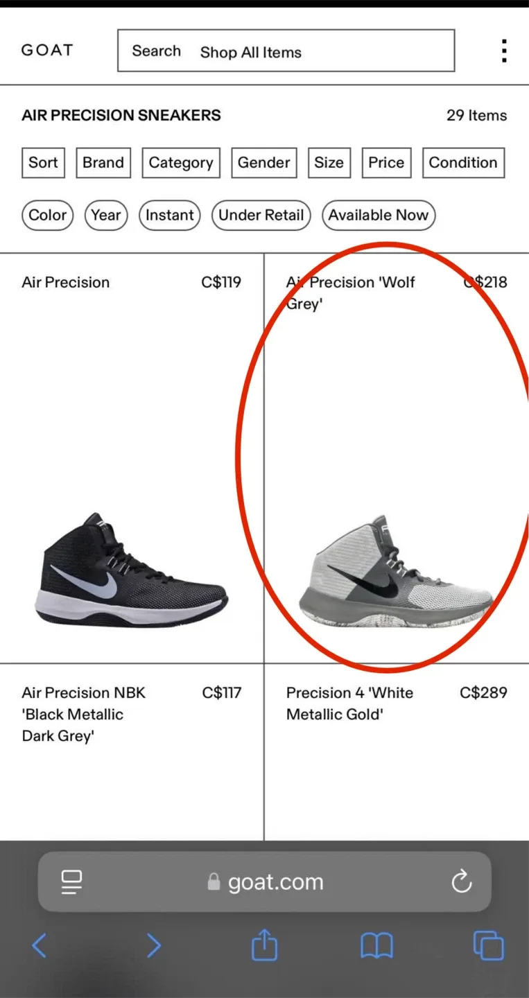 Nike Air Precision Wolf Grey image indicator(5)