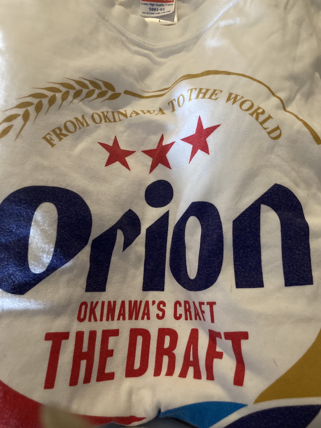 United Athle Orion Draft T-shirt - Size L