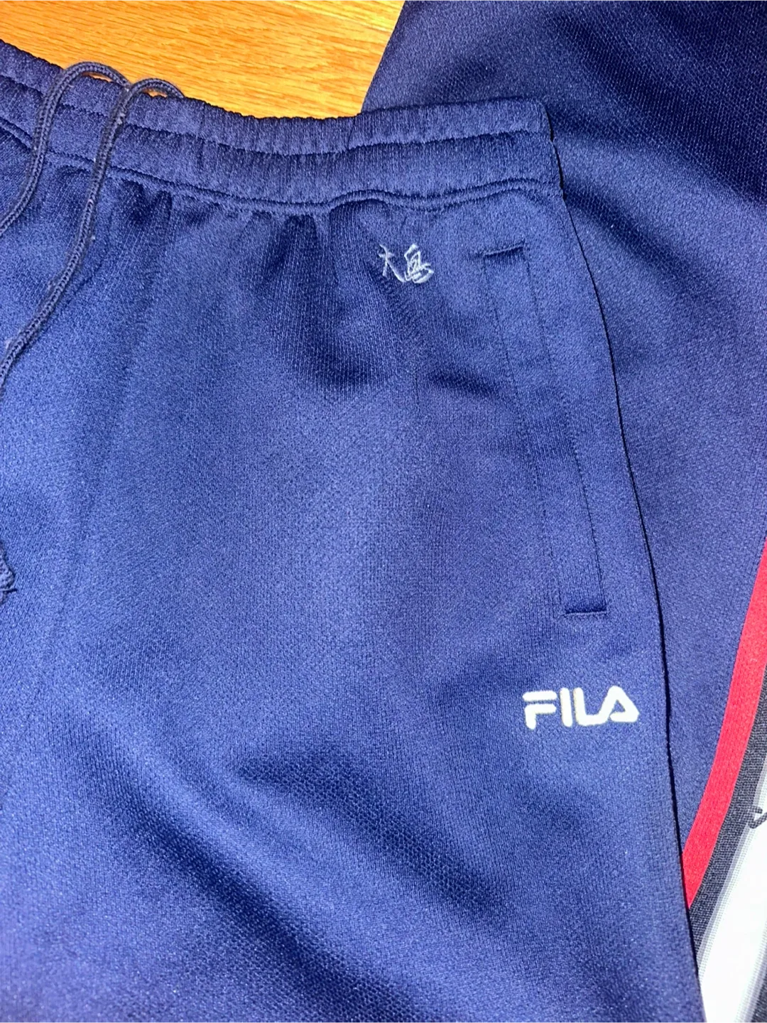 Fila Navy Blue Track Pants image indicator(3)