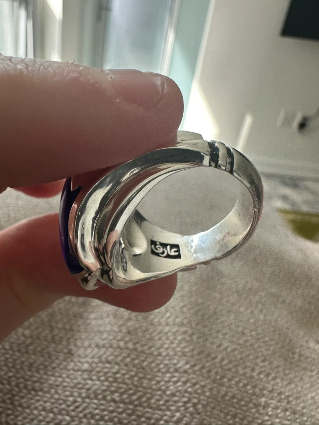 For Sale: Exquisite Silver Ring with Rare Yemeni Blue Stone image indicator(2)