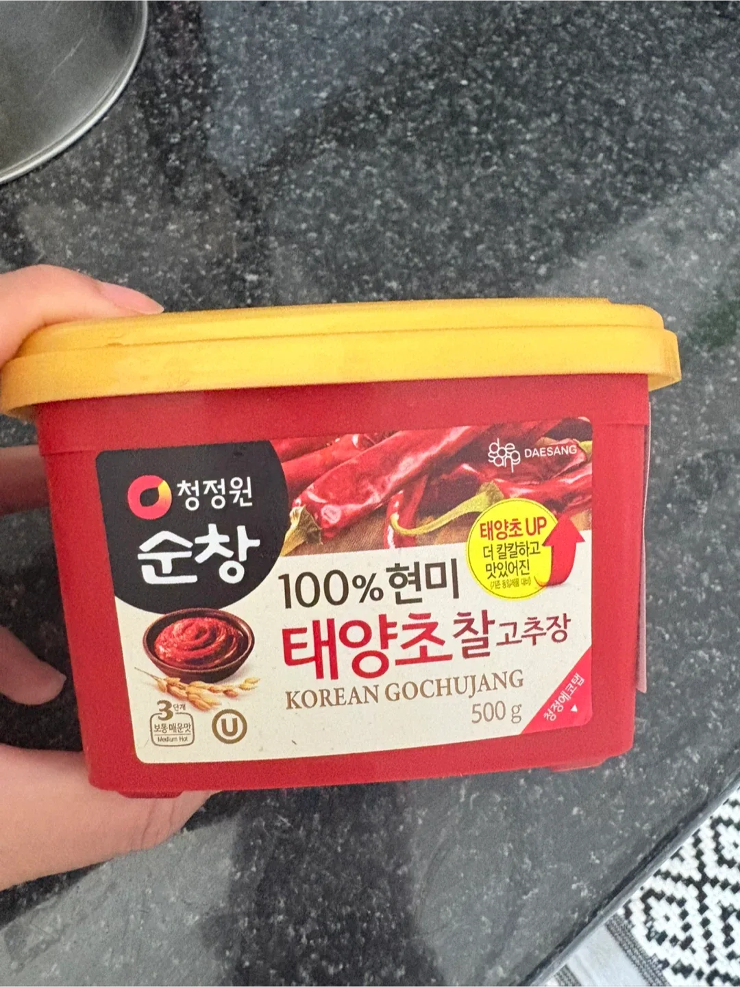 Korean Gochujang 500g thumbnail