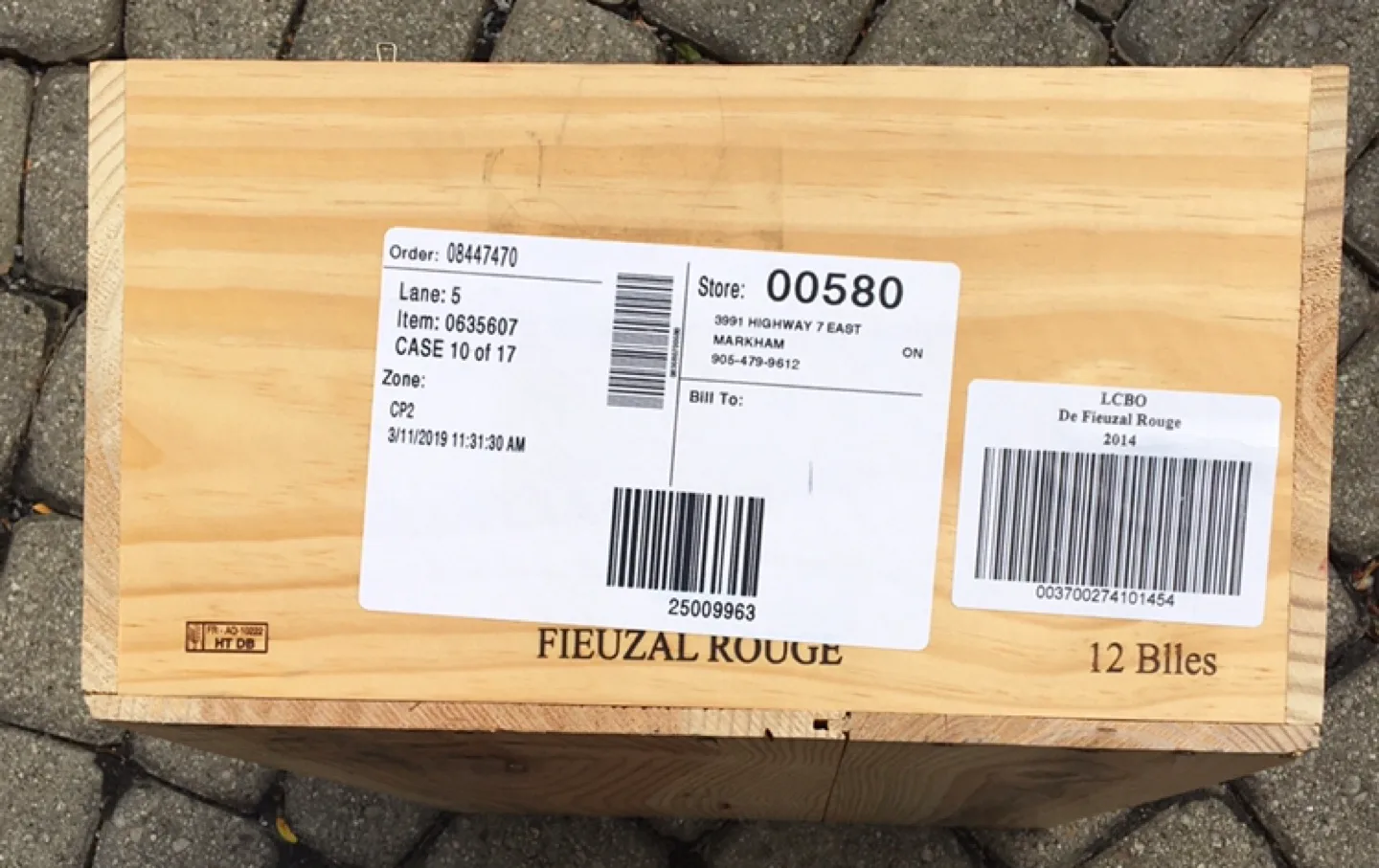 Chateau de Fieuzal Rouge Wooden Box image indicator(2)