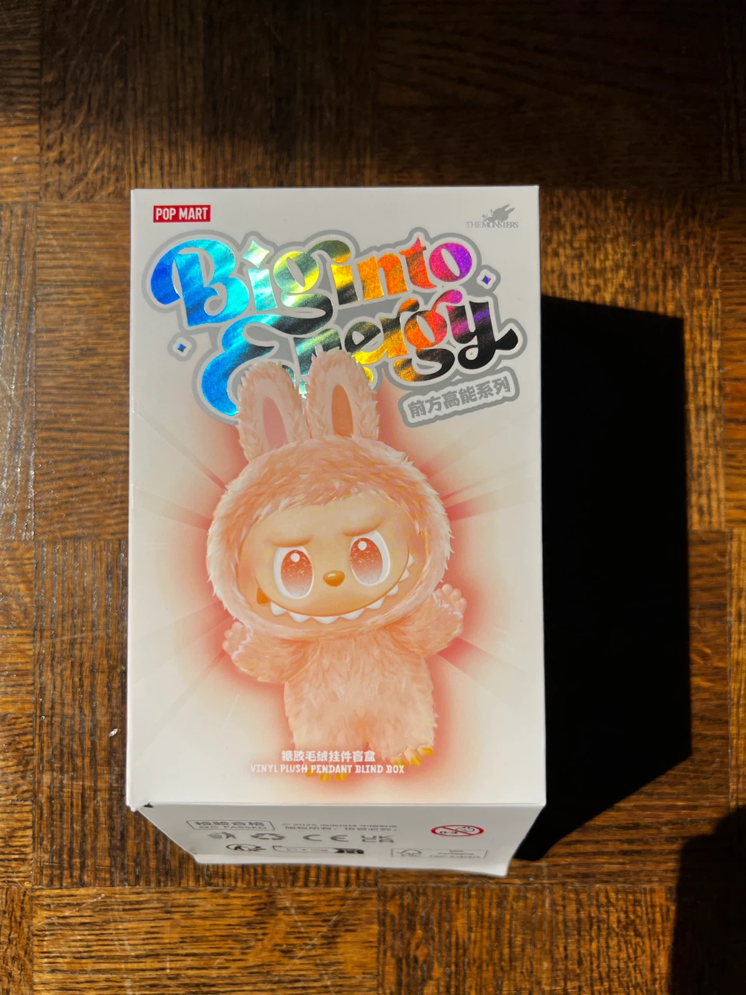 Pop Mart Labubu V3 Big into Energy Series - photo 3