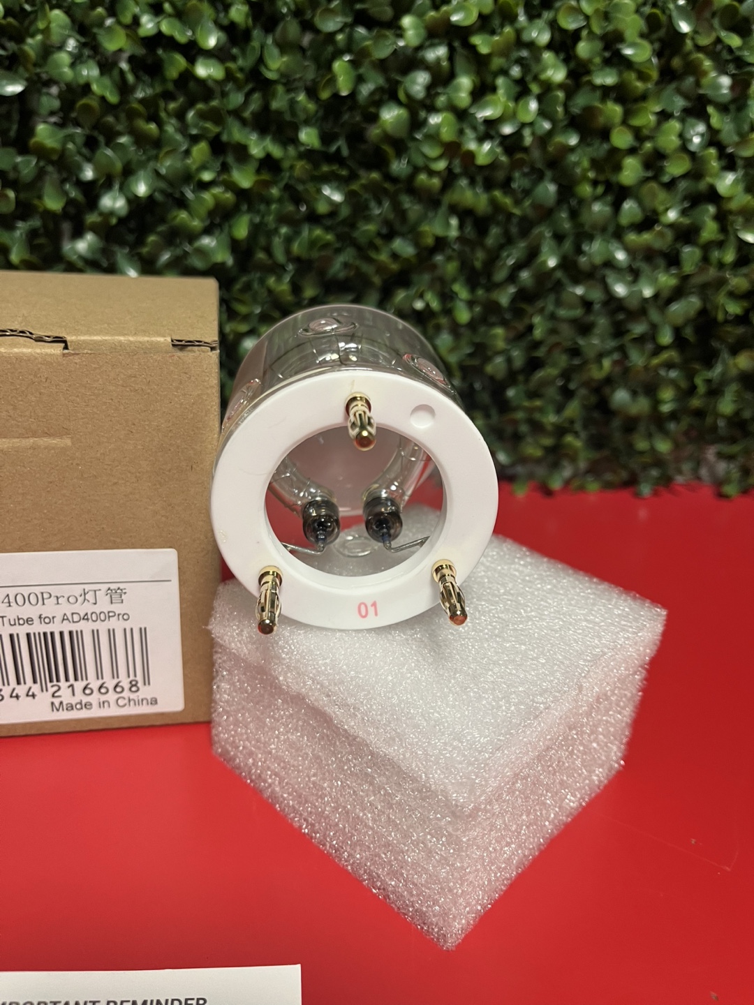 Godox AD400Pro Flash Tube Bare Bulb - New - photo 3