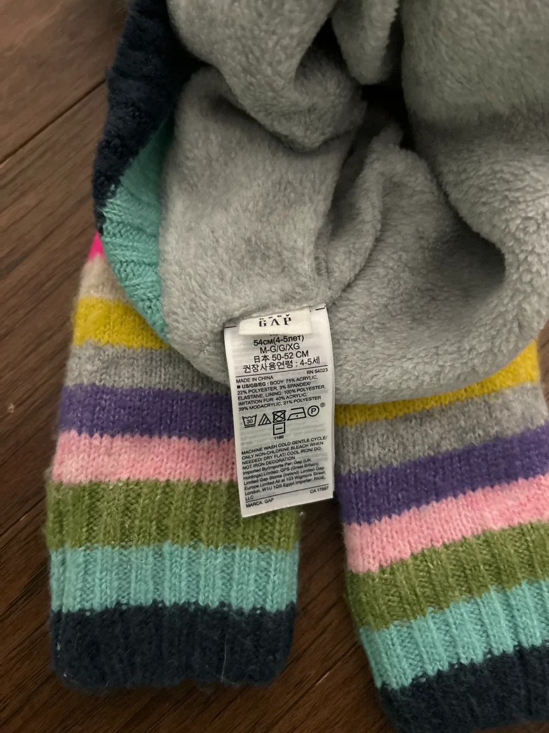 Baby Gap Hat and Mitten Set (4-5 years) image indicator(3)