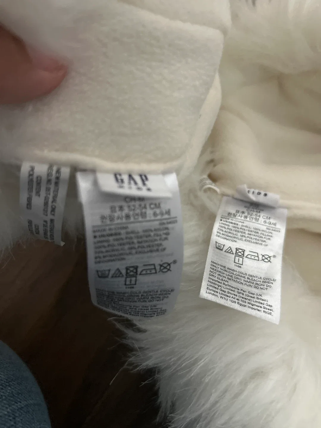 Gap Kids Hats 52-54cm $5 each image indicator(2)