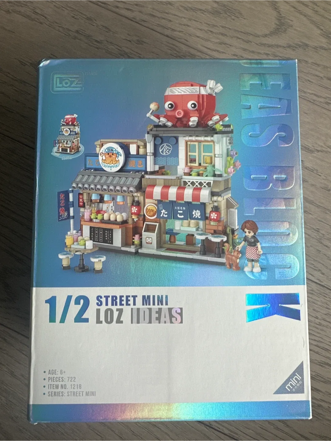 Mini Japanese Takoyaki Shop Building Set thumbnail