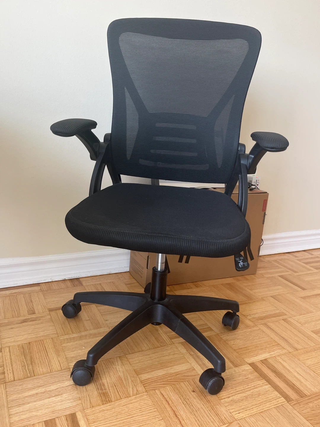 Office Chair - Black