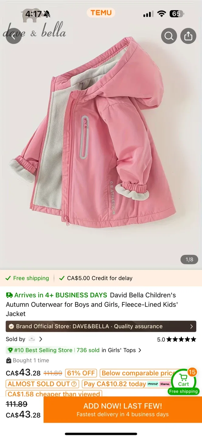 Black Boys' Jacket | Size 12–24 Months | Dave & Bella image indicator(3)