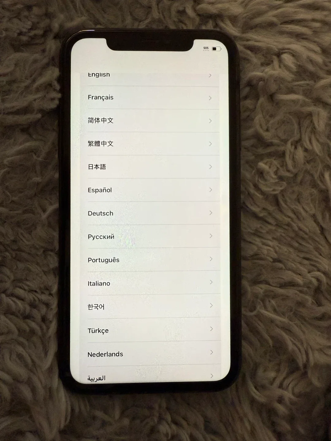 Apple iPhone 11 - Black