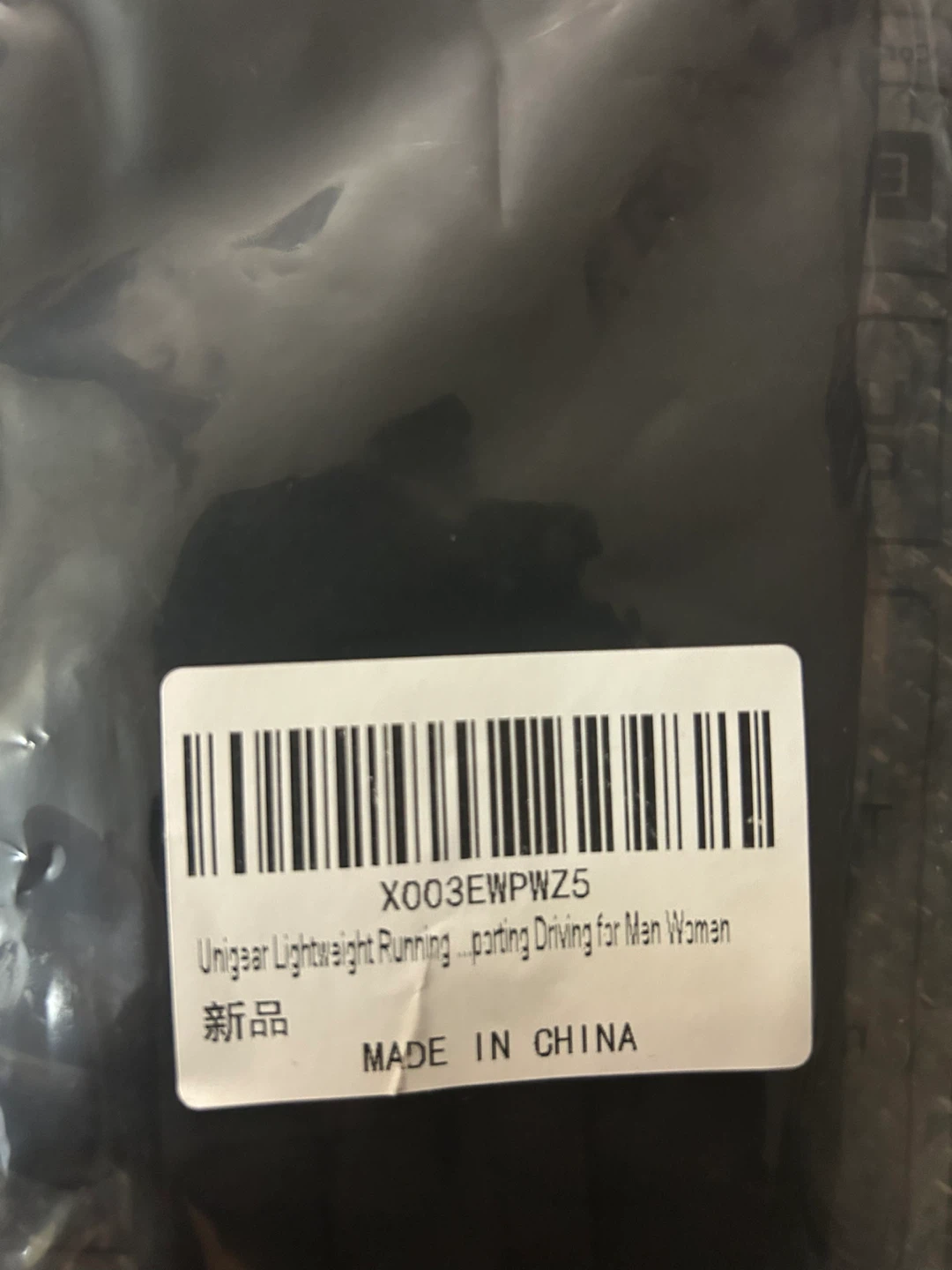 Unigear Lightweight Running Gloves - Size M - photo 3