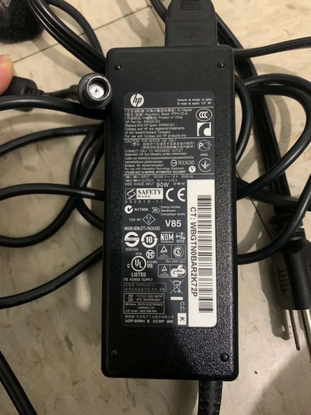 HP 90W AC Adapter PPP012D-S thumbnail