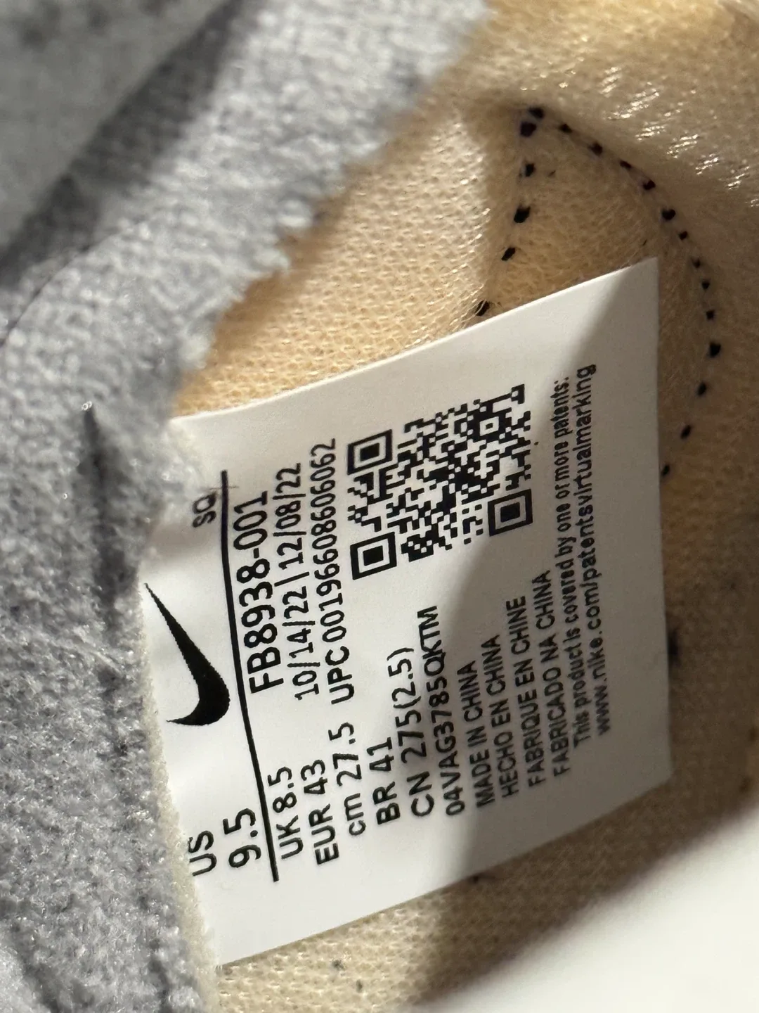 Nike Mac Attack QS SP - Men’s Size 9.5 image indicator(6)