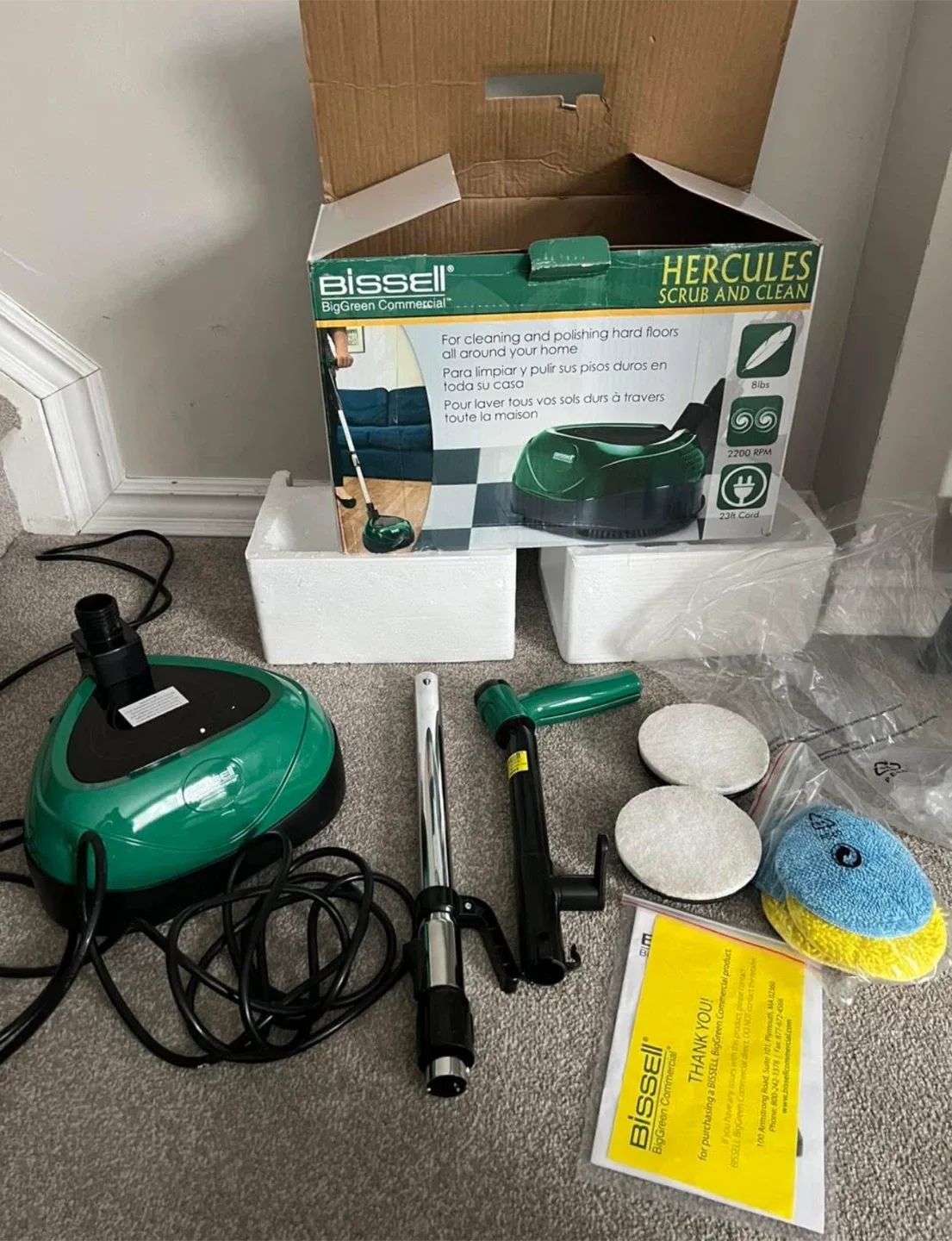 NEW BigGreen Commercial Scrub & Clean Floor Polisher image indicator(6)