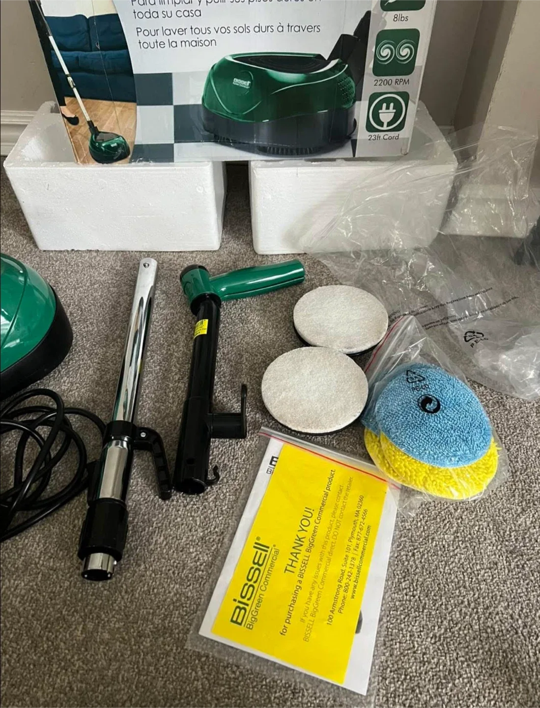 NEW BigGreen Commercial Scrub & Clean Floor Polisher image indicator(5)