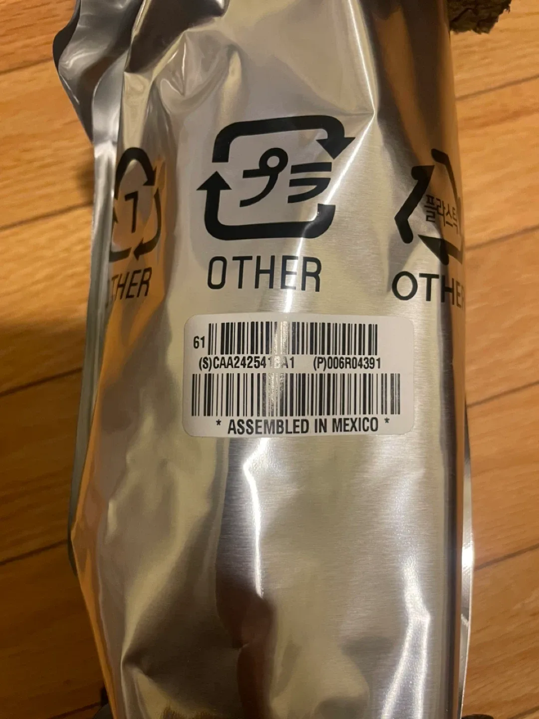 Genuine new Xerox 006R04391 Black High Capacity Print Cartridge image indicator(2)