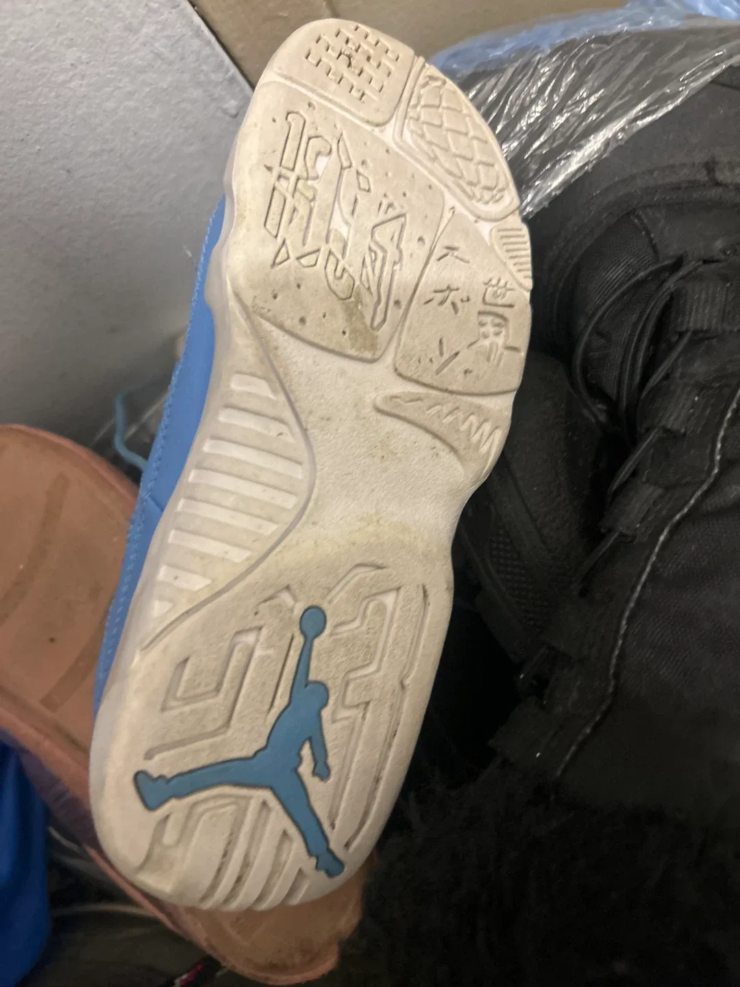 Mixed Lot of Shoes image indicator(4)