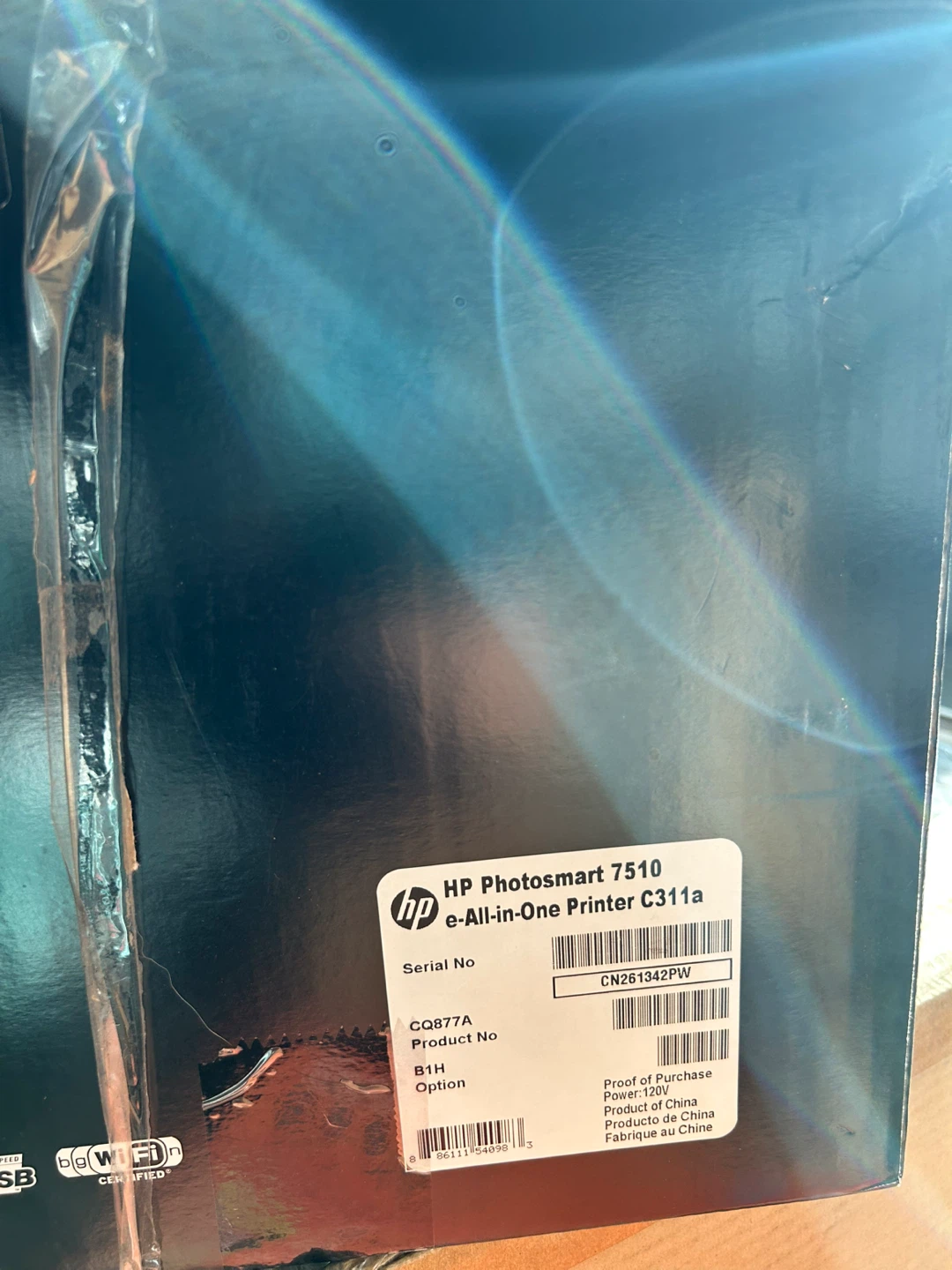 HP Photosmart 7510 e-All-in-One Printer - photo 3