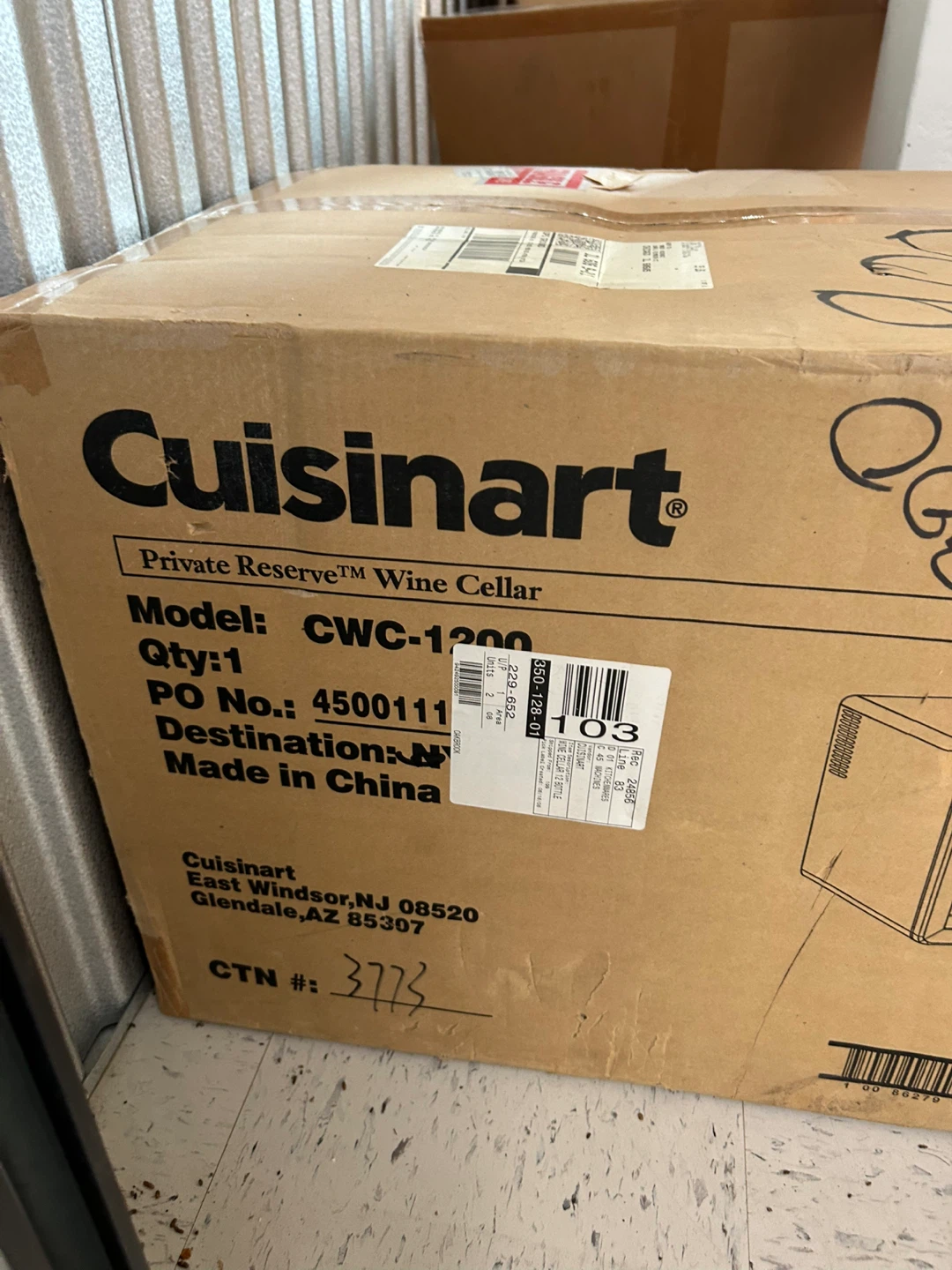 Cuisinart Private Reserve Wine Cellar CWC-1200 - New in Box! - photo 3