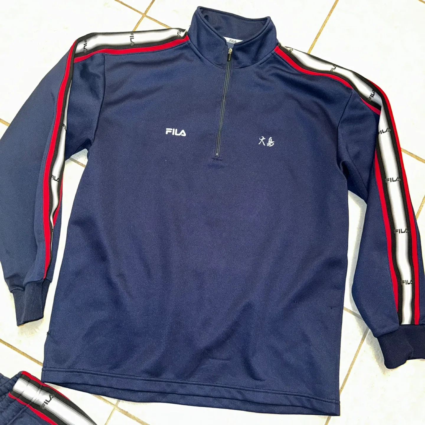 Fila Navy Blue Pullover Jacket thumbnail