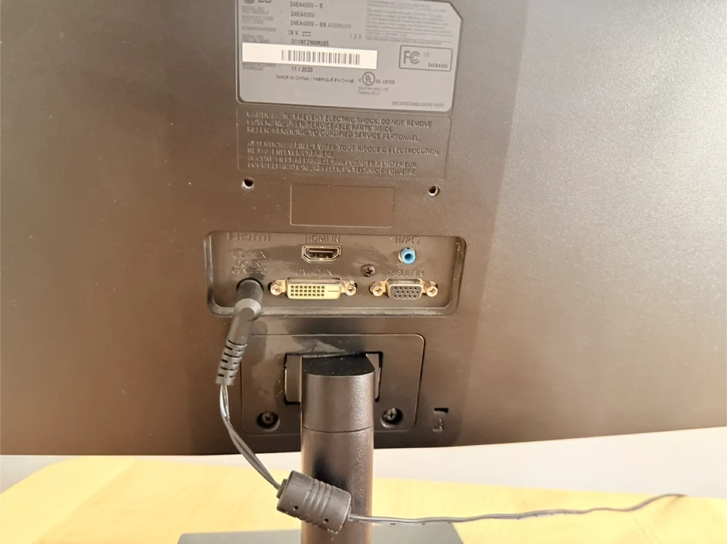 LG 24EA420V-B 24-inch Monitor image indicator(4)