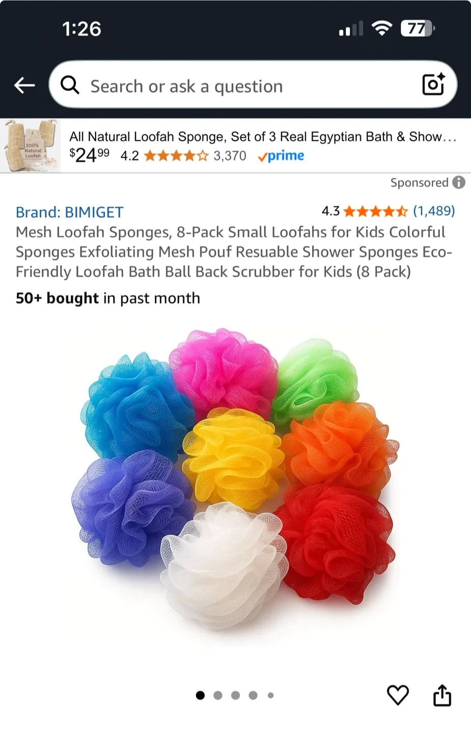 BNIP KIDS  Mesh Loofah Sponges (8 Pack) thumbnail