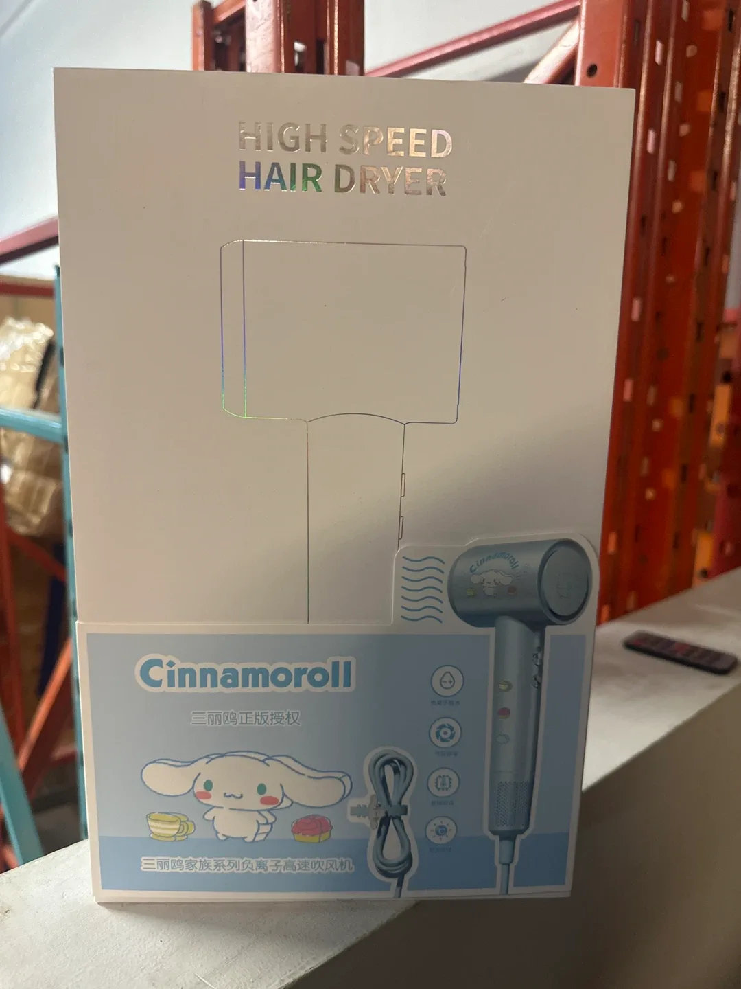 Cinnamoroll High Speed Hair Dryer - New! thumbnail